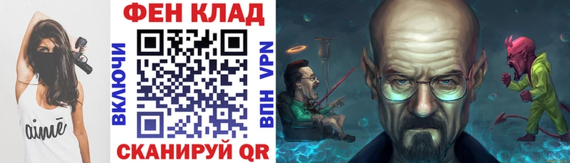 Амфетамин Premium Орёл
