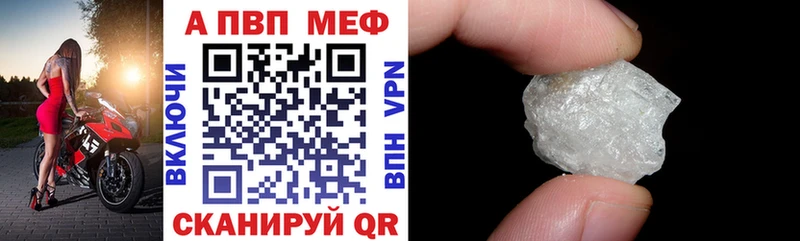 A PVP СК КРИС Орёл