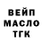 Метадон белоснежный Amir Kanyshev