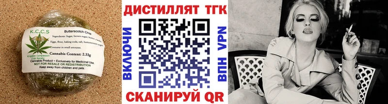 ссылка на мегу ССЫЛКА  купить закладку  Орёл  Еда ТГК марихуана 