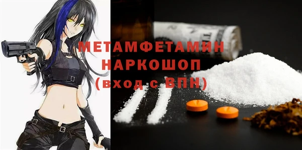 крисы Арсеньев