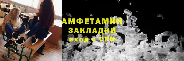 крисы Арсеньев
