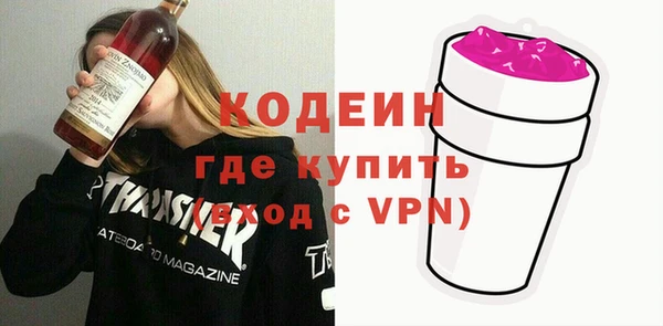 крисы Арсеньев