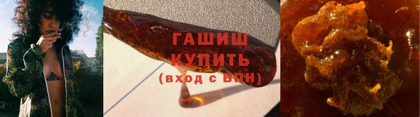 кристаллы Аркадак