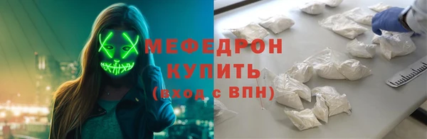 крисы Арсеньев