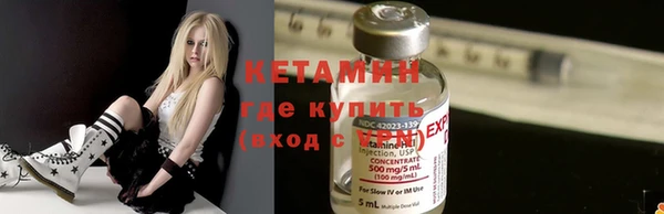 крисы Арсеньев