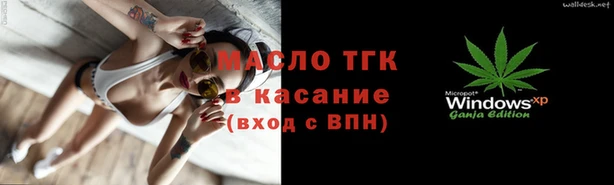крисы Арсеньев