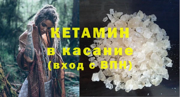 крисы Арсеньев