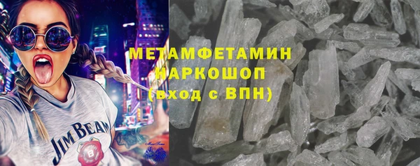 крисы Арсеньев