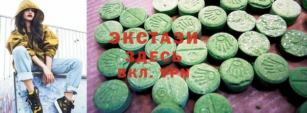 крисы Арсеньев