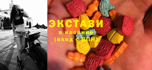 крисы Арсеньев