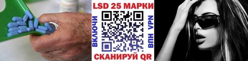 Лсд 25 экстази кислота  Орёл 