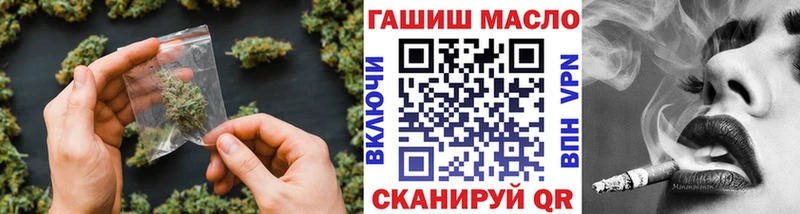 Дистиллят ТГК Wax  mega ТОР  Орёл  дарнет шоп 