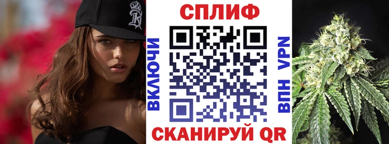 Бошки Шишки THC 21%  Орёл 